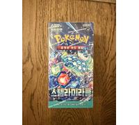 Pokemon SV7 Korean Booster Box Stellar Miracle Sealed TCG Trading Cards