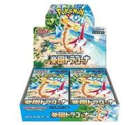 Pokemon - SV7A Paradise Dragon - 30 boosters display JAP SCELLE Bleu G