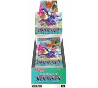 Pokémon Sword and Shield Battle Region Display 20 enveloppes Japan (JP)