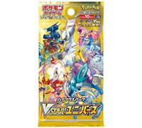 Pokemon Sword & Shield VSTAR Universe Enveloppe 10 Cartes (JP)
