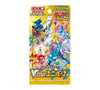 Pokemon Sword & Shield VSTAR Universe Enveloppe 10 Cartes (JP)