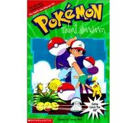 Pokemon Talent Showdown Number 14