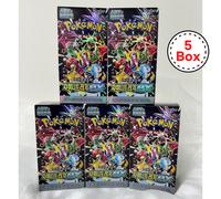Pokémon TCG 5x Pack Haute Classe SHINY TREASURE ex (SV4a) Lot Coréen