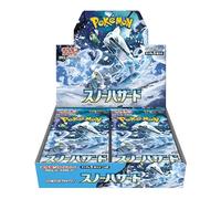 Pokémon TCG Boîte de booster de danger de neige | 30 boosters japonais Paldea Evolved | Packs Pokémon japonais | Cartes Pokémon japonaises | Série Scarlet & Violet