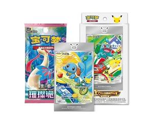 Pokémon TCG Chinese 30th Anniversary Celebration First Partner Vol. 1