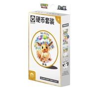 Pokémon TCG CSV9.5C Terastal Gathering Lot de pièces de monnaie, 1 booster, 1 carte promotionnelle, 1 pièce de collection Évoli et Évoli (Évoli)