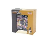 Pokémon TCG Épée et Bouclier Chinois Simplifiés : CSEC Morpeko V-Union
