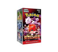 Pokémon TCG Glory of Team Rocket SV10 Boîte de booster coréenne | Cartes Pokémon coréennes | Rivaux destinés | 30 boosters (5 cartes par paquet) | Série Scarlet & Violet | Authentifié Titan