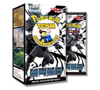 Pokémon TCG Korean Black Bolt Booster Box 20 boosters Pokémon | Authentifié That Chunky Yellow Mouse | Black Bolt White Flare Set SV11B