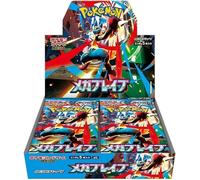 Pokémon TCG | Mega Brave | Boîte Booster Japonaise (M1L) | Pour les collectionneurs de 15 ans et plus