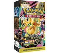 Pokemon tcg Mega Dream EX Boîte de 10 Boosters Coréens