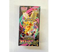 Pokémon TCG : Scarlet & Violet - Surging Sparks Elite Trainer Box (1 Carte Full-Art, 9 boosters et Accessoires Premium)