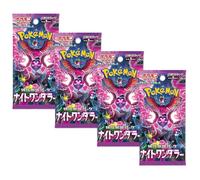 Pokémon TCG Night Wanderer Booster Packs x4 | Booster Packs Fable Japonais | Cartes Pokémon Japonaises | Série Scarlet et Violet