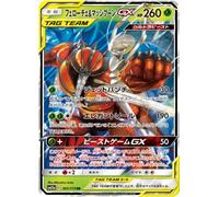 Pokemon TCG/Pheromosa & BuzzwoleTag Team GX (RR) / Tag All Stars (SM12a-001) / Japanese Single Card
