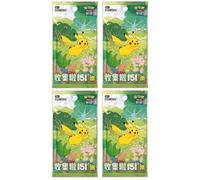 Pokémon TCG Pokémon 151C Booster Packs x4 | Pokémon Journey Together Chinese Pokémon Packs | Titan authentifié