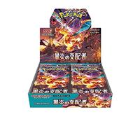 Pokémon – Boîte display SV3 Règne de la Flamme Noire – 30 boosters – Japonais
