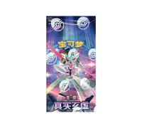 Pokémon TCG Scarlet & Violet - Boîte Slim Booster Mystery Vrai (Chinois)