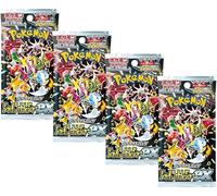 Pokémon TCG Shiny Treasure ex Booster Packs x4 | Packs Pokémon Destinés Paldiens Japonais | Cartes Pokémon Japonaises | Boosters Destinés Paldiens | Pack Booster Pokémon | Authentifié Titan