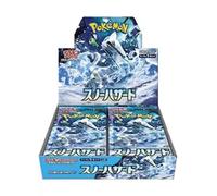 Pokémon TCG Snow Hazard SV2P Boîte de 30 boosters japonais + TitanCards® Toploader