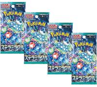 Pokemon TCG Stellar Miracle Booster Packs x4 | Booster Packs Japonais Stellar Crown Booster Packs | Cartes Pokémon Japonaises | Série Scarlet et Violet | Titan Authenticated