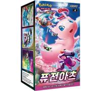 Pokemon - TCG Sword & Shield Fusion Strike Expansion Booster Box 30 Pcs (Coréen)