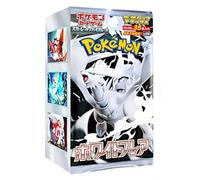Pokémon TCG : White Flare sv11W Booster Box Display - Coréen | 20 boosters de 7 cartes | Édition Reshiram | Avec protection d'expédition Heartforcards®