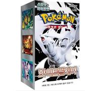 Pokémon TCG : White Flare sv11W Display - Coréen | 20 boosters de 7 cartes | Reshiram Edition | Subset Scarlet & Violet + avec protection en livraison HeartGlobal