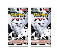 Pokémon TCG : White Flare sv11W - Lot de 2 boosters (coréen) | 7 cartes par booster | Sous-set Scarlet & Violet | Avec protection d'expédition HeartGlobal