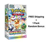 Pokemon Terastal Festival ex High Class Pack Booster Box Coréen Livraison Gra...