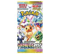 Booster Pack Pokémon - Écarlate et Violet : Terastal Festival EX (SV8a)