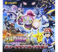 Pokemon the Movie Xy-Ring No Chomajin Puha & Pikac - Pokemon The Movie Xy-Ring No Chomajin Puha & Pikac [Import]
