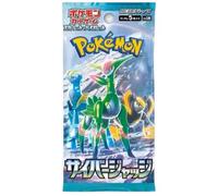 Pokemon Trading Card Game Cyber Juge Enveloppe Japonaise 1 Unité