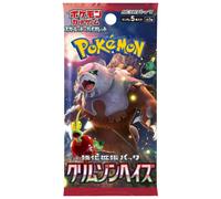 Pokemon Trading Card Game Enveloppe Japonaise Crimson Haze 1 Unité