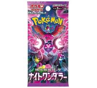 Pokémon Booster Écarlate et Violet SV6a – Japonais