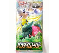 Pokemon Trading Card Game Sword & Shield Paradigm Trigger Booster Pack (7 Cards) [JAPANESE]