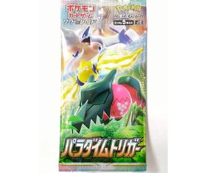 Pokemon Trading Card Game Sword & Shield Paradigm Trigger Booster Pack (7 Cards) [JAPANESE]
