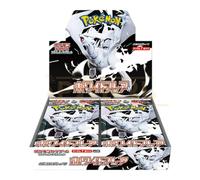 Pokemon White Flare Booster Display SV11W Japanisch