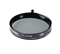 Hama Filtre polarisant circulaire Pol-Filter Anti-UV 67 mm