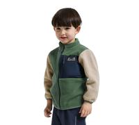 Polaire full zip bÃ©bÃ© Didriksons Anten 2 Beige 1 an
