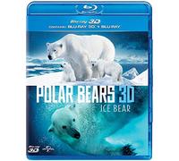 Polar 3D-Ice Bear [Edizione: Regno Unito] [Blu-Ray] [Import]