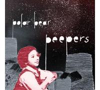 Polar Bear - Peepers