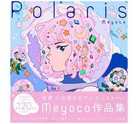 Polaris-The Art Of Meyoco-
