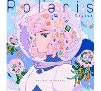 Polaris: The Art of Meyoco. Edition bilingue japonais-anglais