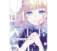Polaris Will Never Be Gone T02 Eke Shimamizu (Illustration)