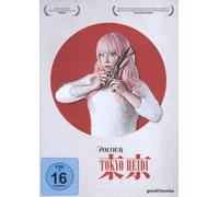 Polder - Tokyo Heidi (DVD)