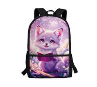 POLERO Sac à dos imprimé pour adolescents, sac à dos de voyage décontracté, sac à dos à fermeture éclair, cartable pour enfants, Livre de lecture Fox, M, Décontracté