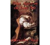 Poles Apart On The Same Bed