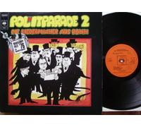 POLHITPARADE 2 DIE LIEDERMACHER AUS BONN 1975 CBS # 80735 Willy Brandt, Karl Carstens, Helmut Schmidt, Hans-Dietrich Genscher, Franz Josef Strauß, Helmut Kohl, Herbert Wehner, Alfred Dregger, Kurt Georg Kiesinger, Rainer Barzel