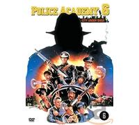 Police Academy 06