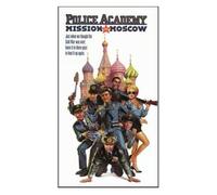 Police Academy 7 - Mission To Moscow